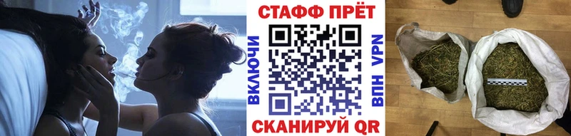 Где найти наркотики Щёкино A PVP  АМФЕТАМИН  ГАШ  МЕФ 