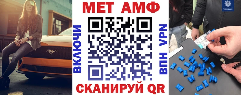 дарнет шоп  мориарти телеграм  Амфетамин 98%  Щёкино 