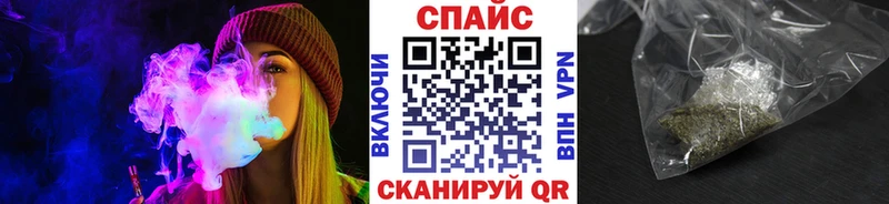 omg зеркало  наркота  Щёкино  Бутират оксана 