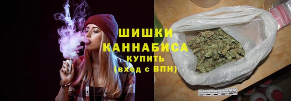 каннабис Баксан