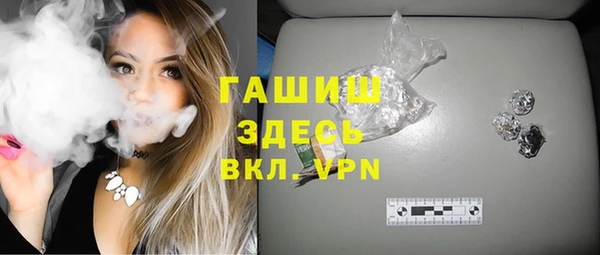бутик Пролетарск