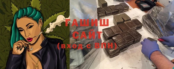 меф VHQ Приозерск