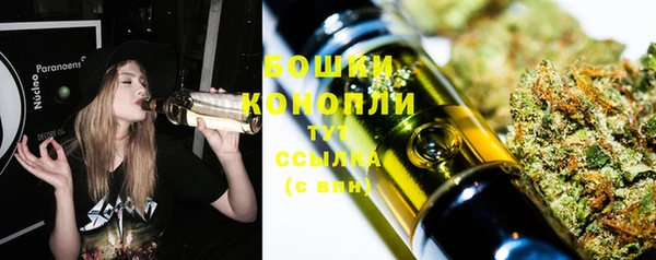 соль курить ск Балабаново