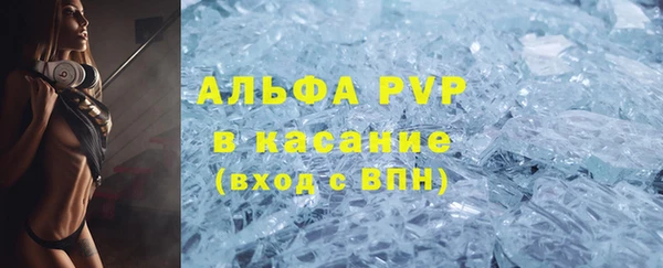 бутик Пролетарск