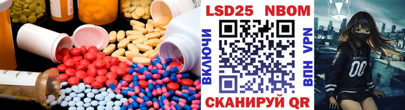 где купить наркотик  Щёкино  LSD-25 экстази кислота 