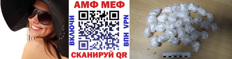 площадка телеграм  Щёкино  Первитин пудра 